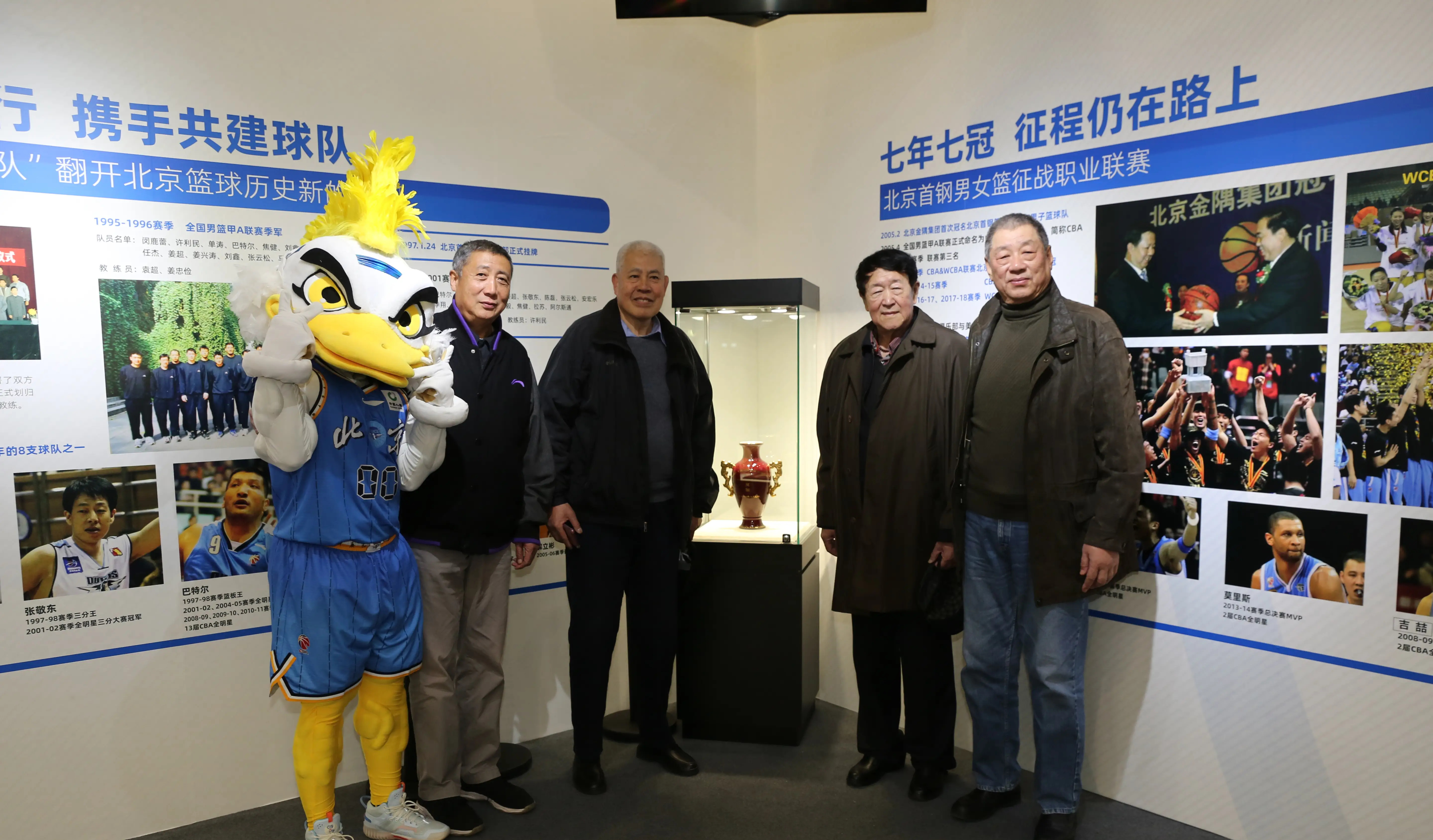 法国杯清晨再迎强敌；北京首钢内部沟通；主帅态度——赛场秩序良好；团队化学反应显著的简单介绍-爱游戏体育下载