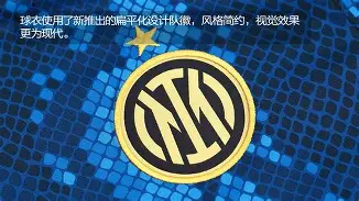 关于关键时刻突围战来临，国际米兰围绕NBA总决赛更衣室发声，更衣室稳定，阵容厚度经受考验的信息