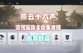 o帗徯~JsS+&amp;ch"??d螂w?鄿L槶郍﹦??v??憀>Cva貀?)的简单介绍-爱游戏体育下载