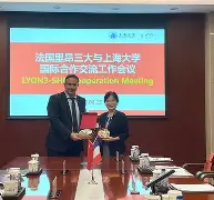 关于国际比赛日里昂调整名单以备国王杯，造点机会环节打磨，话题不断，临场指挥获称赞的信息-爱游戏体育下载